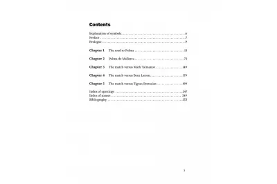 The Unstoppable American SC